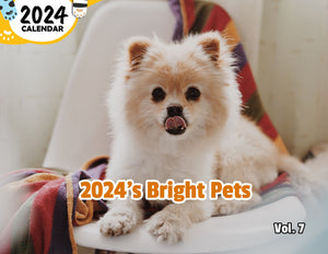 2024's Bright Pets Volume Seven: 2024 Wall Calendar (Published)