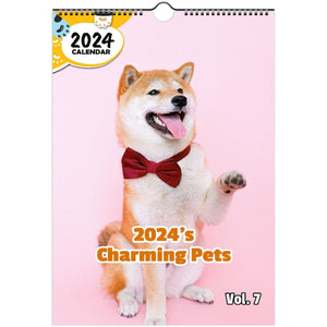 2024's Charming Pets Volume Seven: 2024 Wall Calendar (Published)