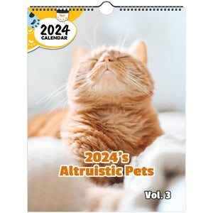 2024's Altruistic Pets Volume Three: 2024 Wall Calendar (Published)